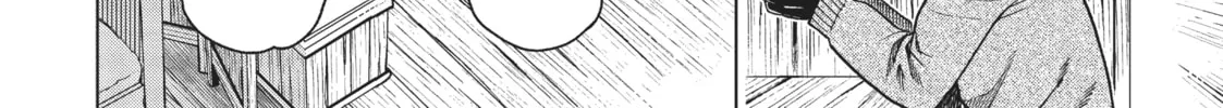 The Ancient Magus