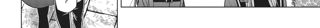 The Ancient Magus