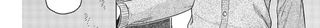 The Ancient Magus