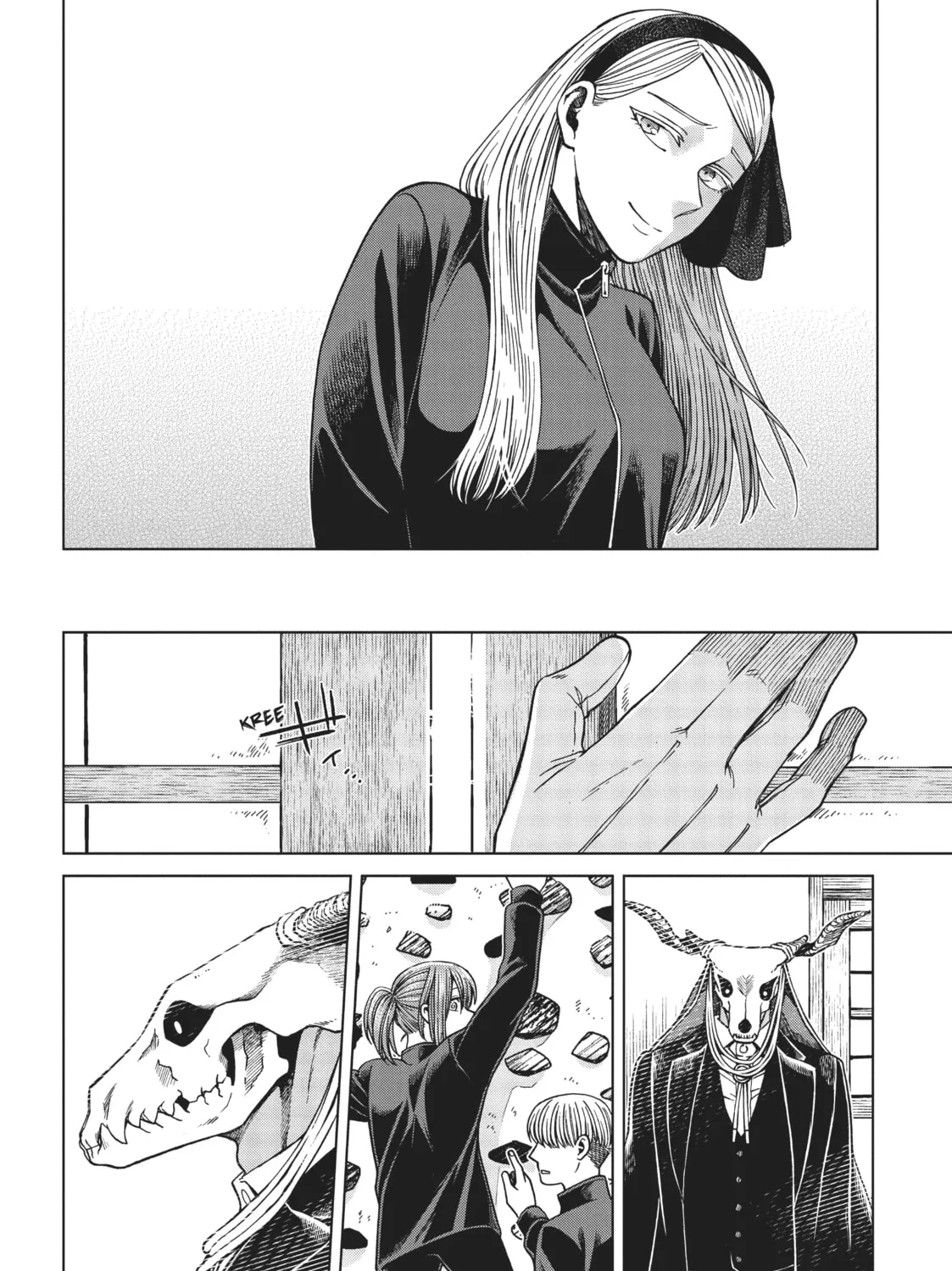 The Ancient Magus