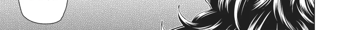 The Ancient Magus