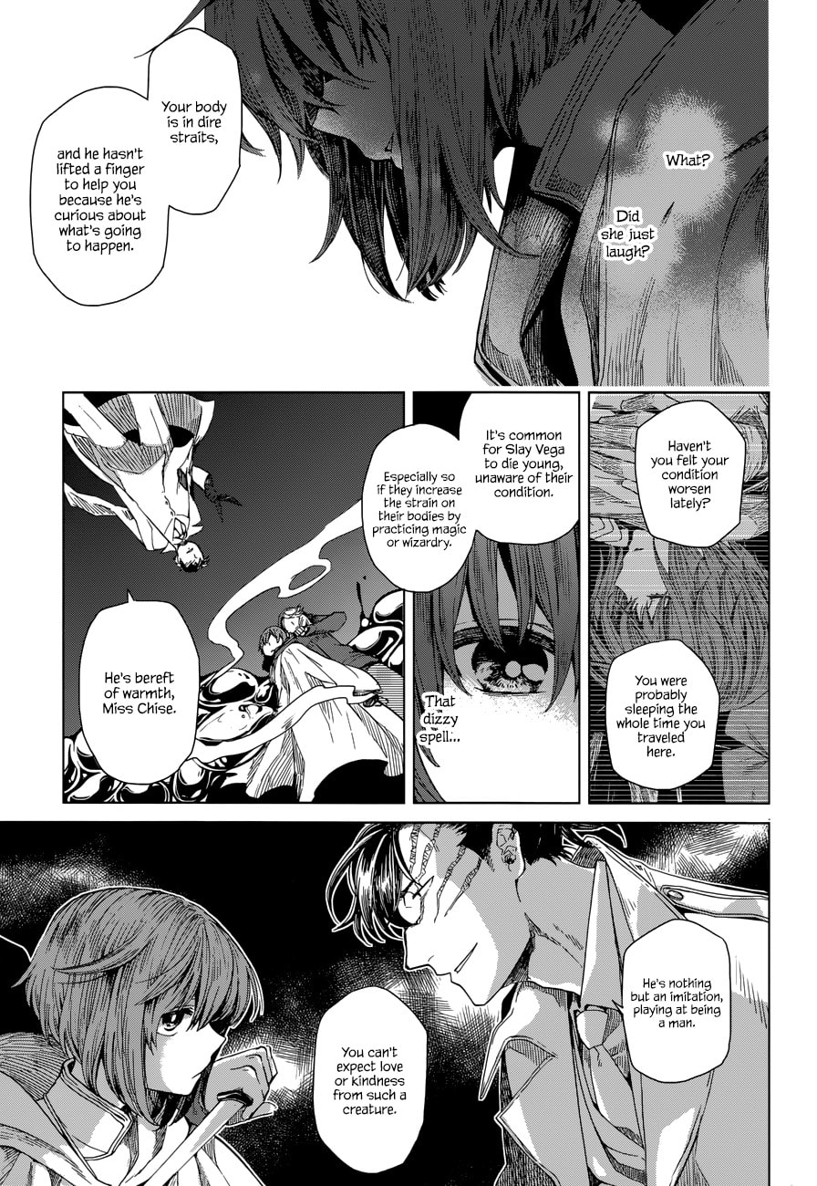 The Ancient Magus