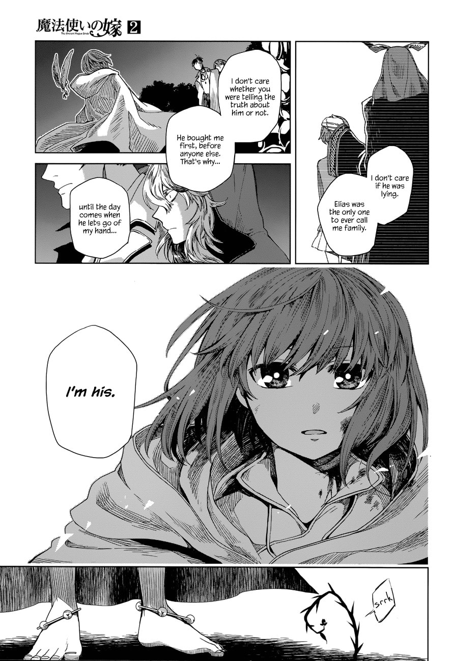 The Ancient Magus