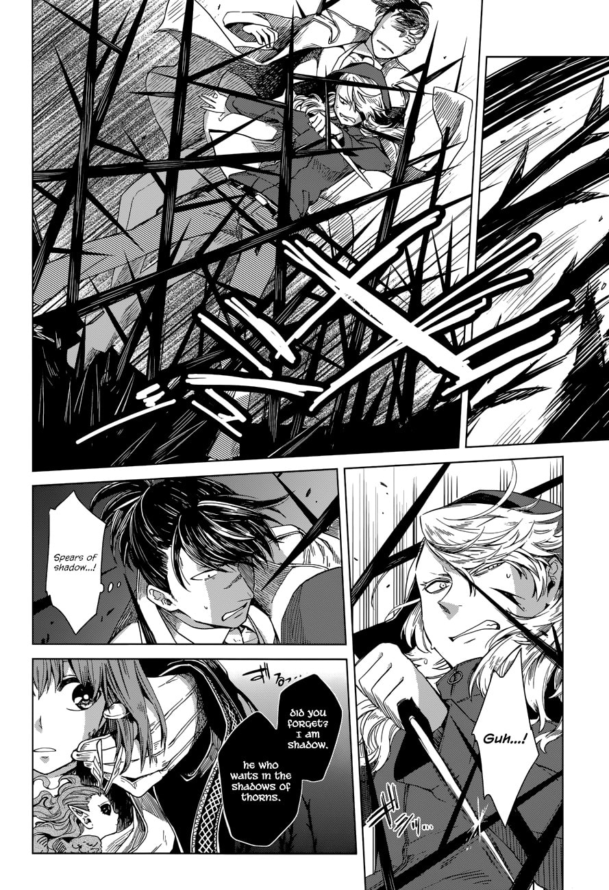 The Ancient Magus