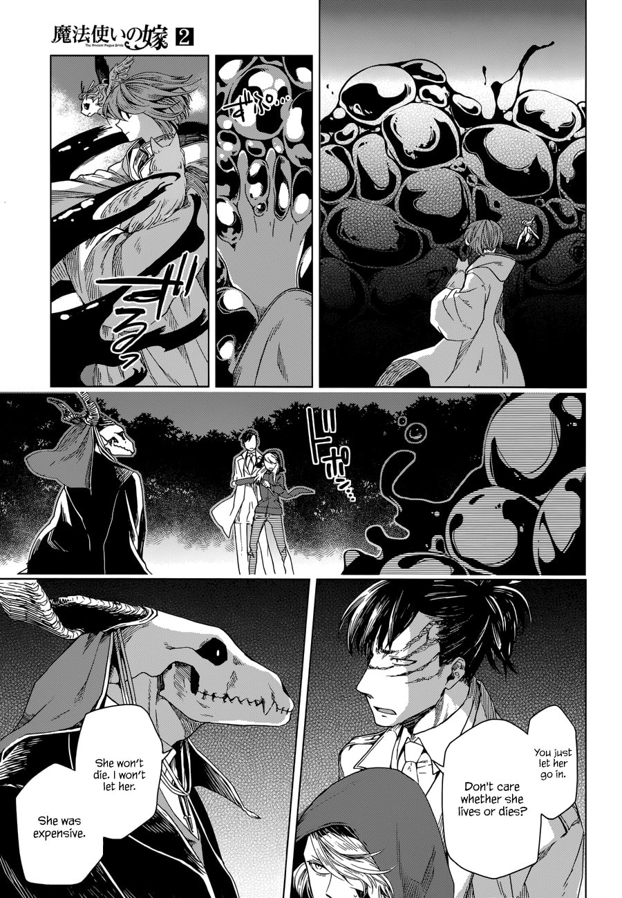 The Ancient Magus