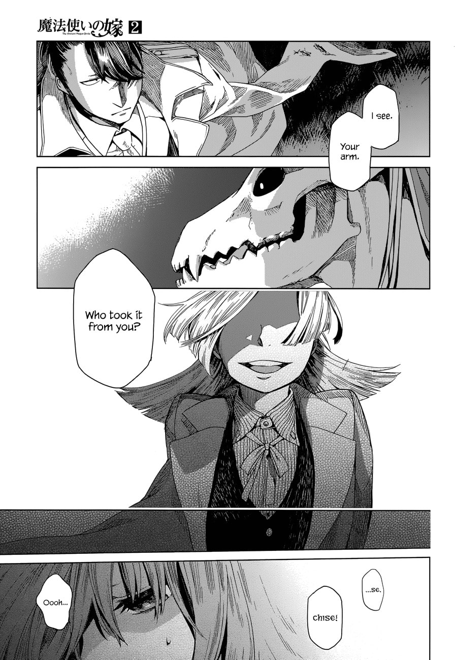 The Ancient Magus