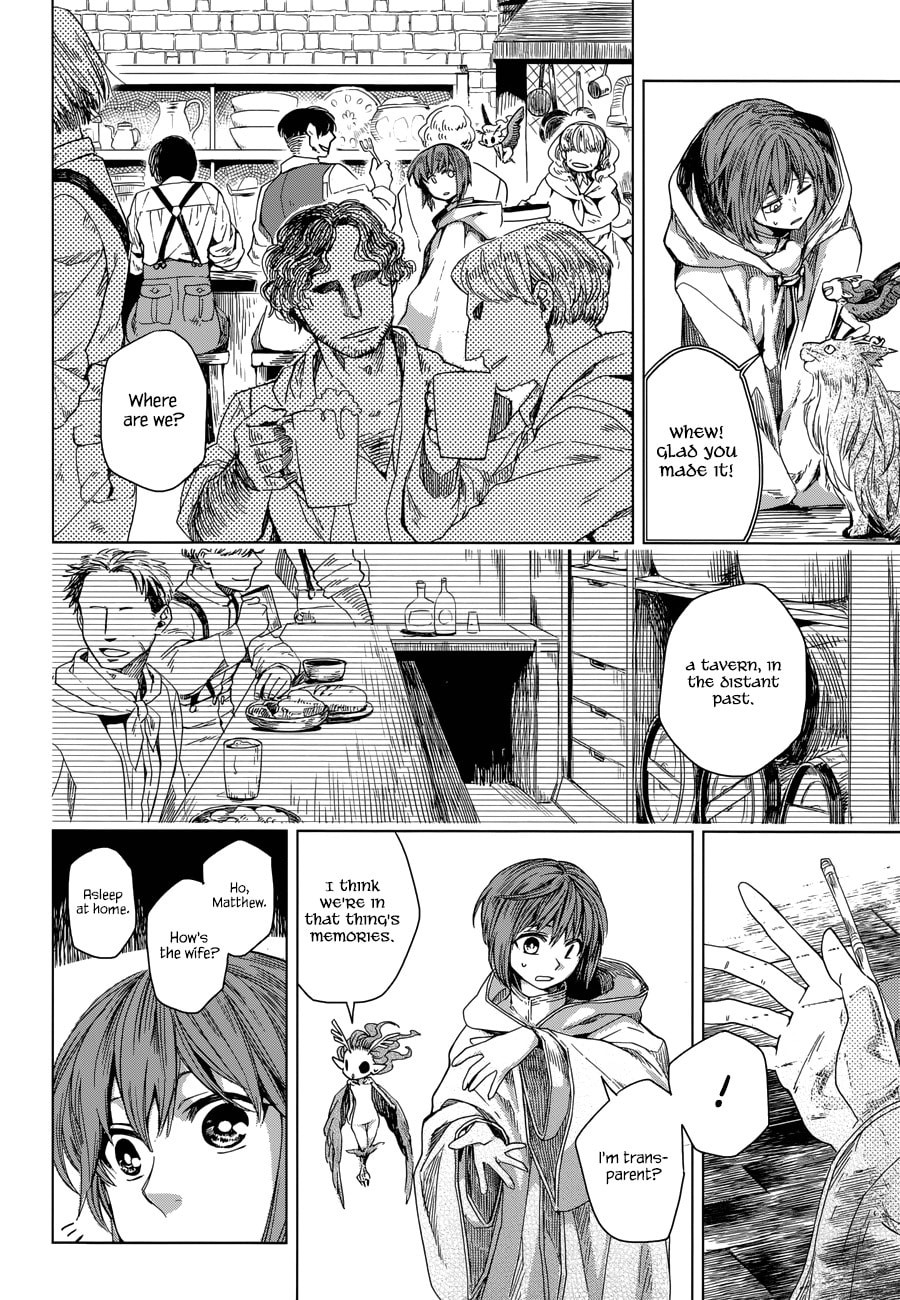 The Ancient Magus