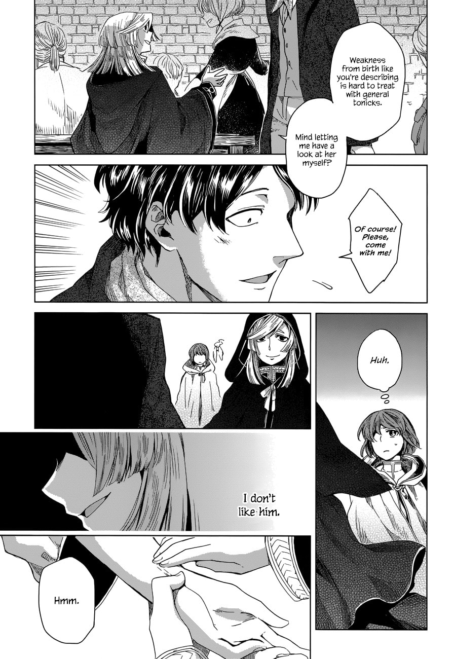The Ancient Magus