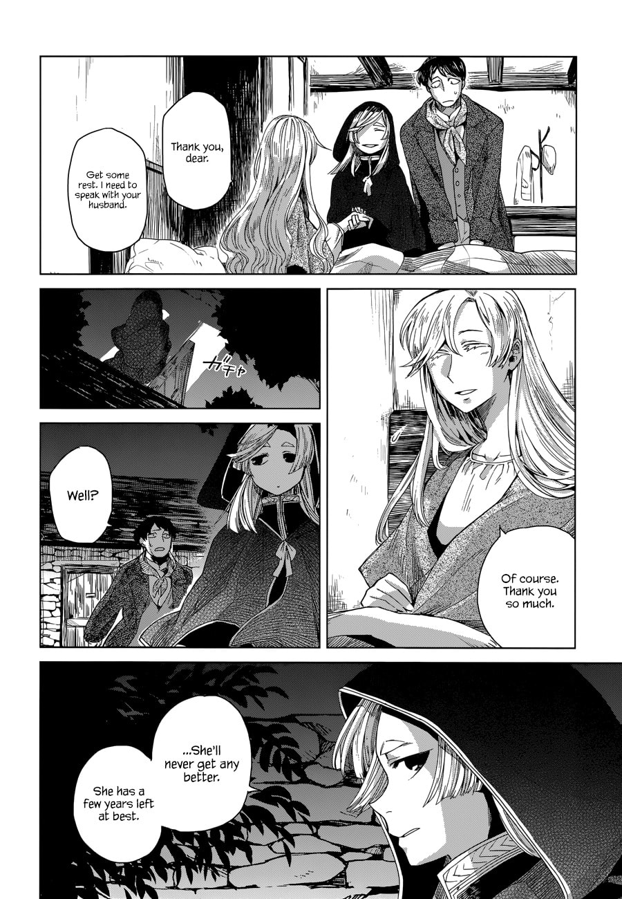 The Ancient Magus