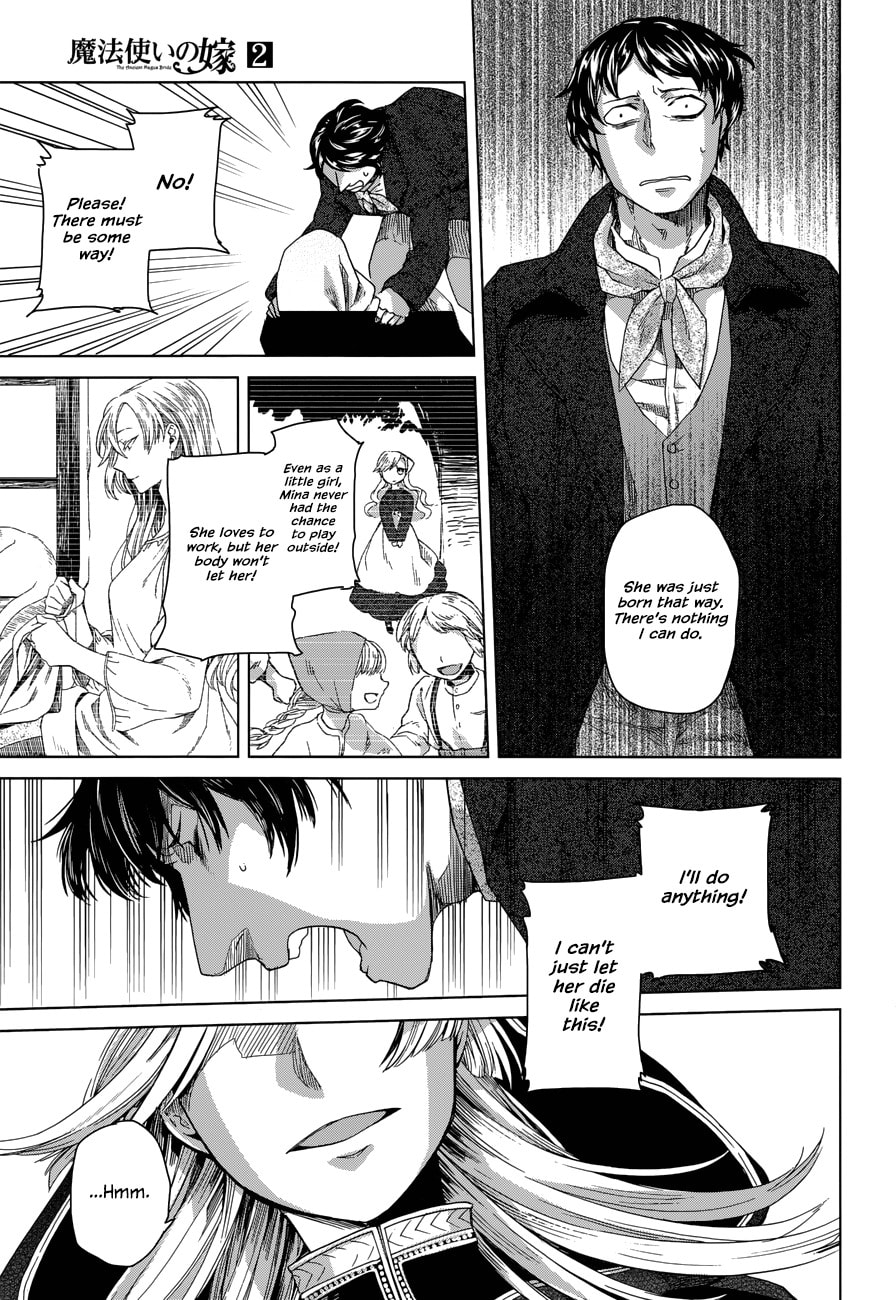 The Ancient Magus