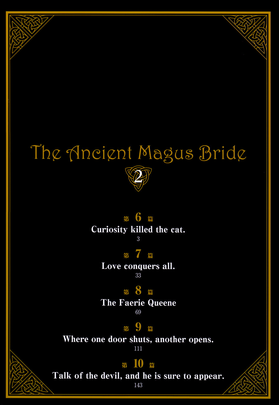 The Ancient Magus