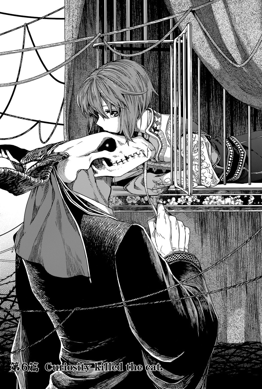 The Ancient Magus