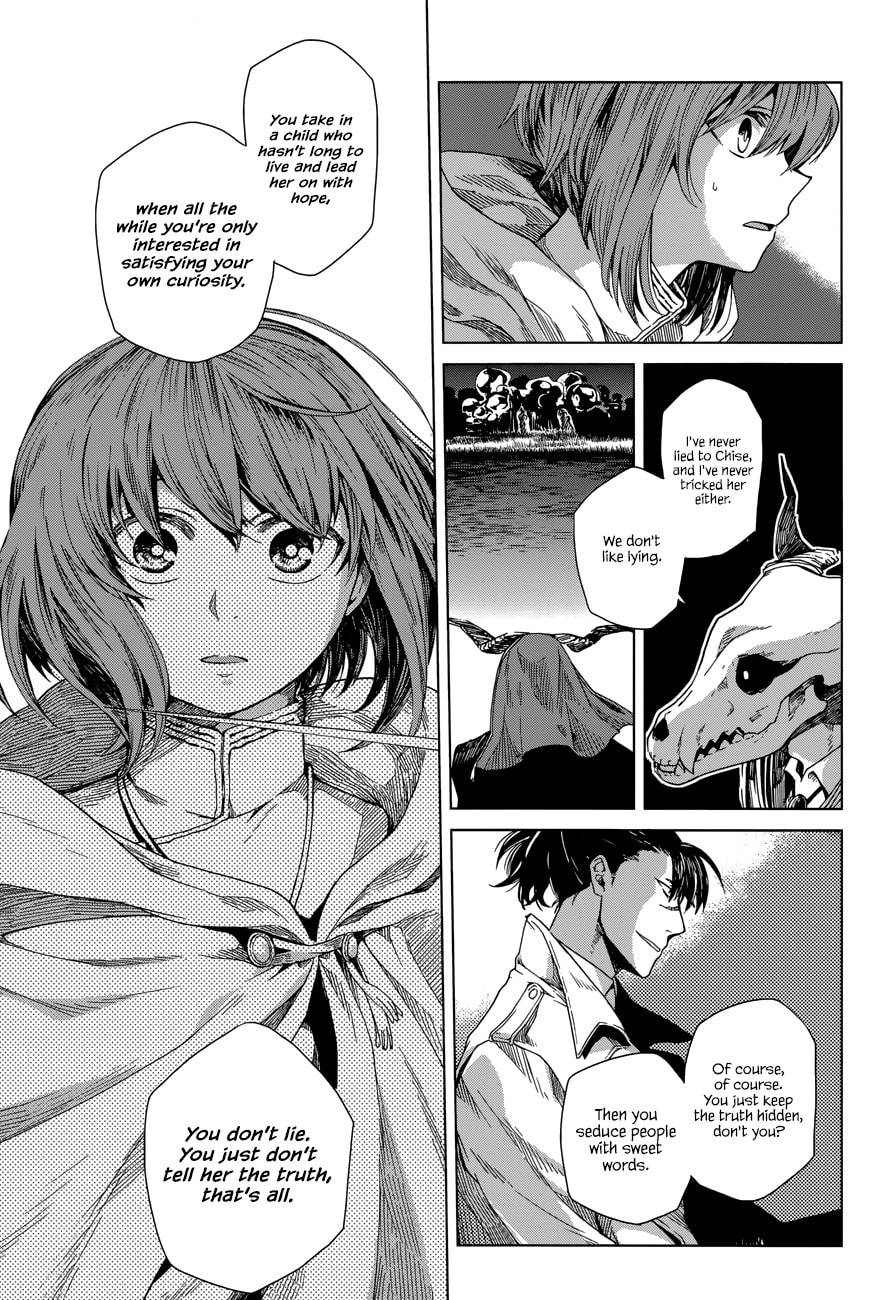 The Ancient Magus