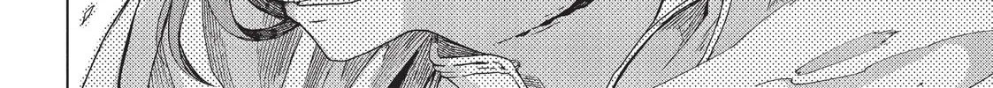 The Ancient Magus