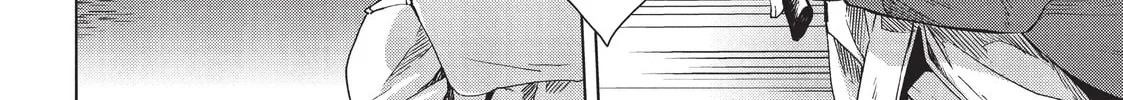 The Ancient Magus