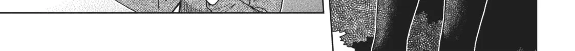 The Ancient Magus