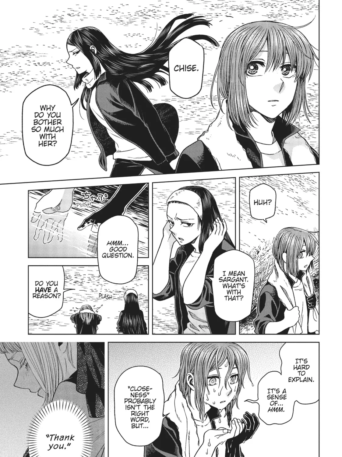The Ancient Magus