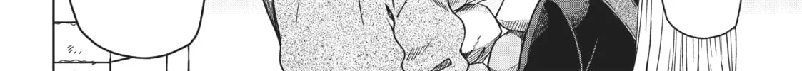 The Ancient Magus