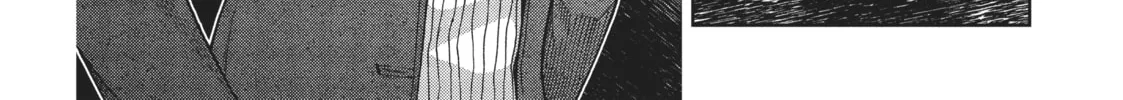 The Ancient Magus
