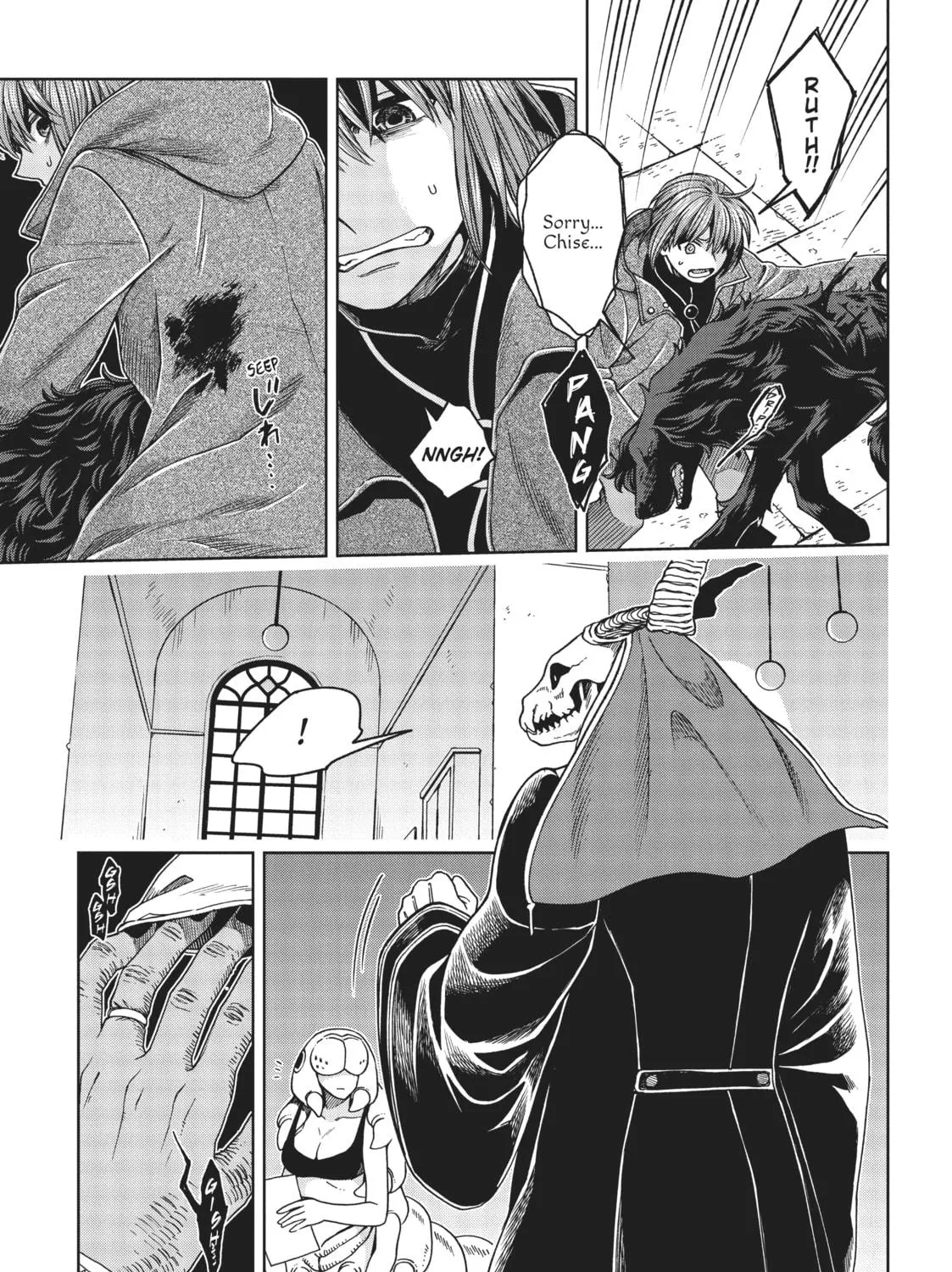 The Ancient Magus