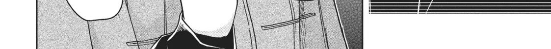 The Ancient Magus