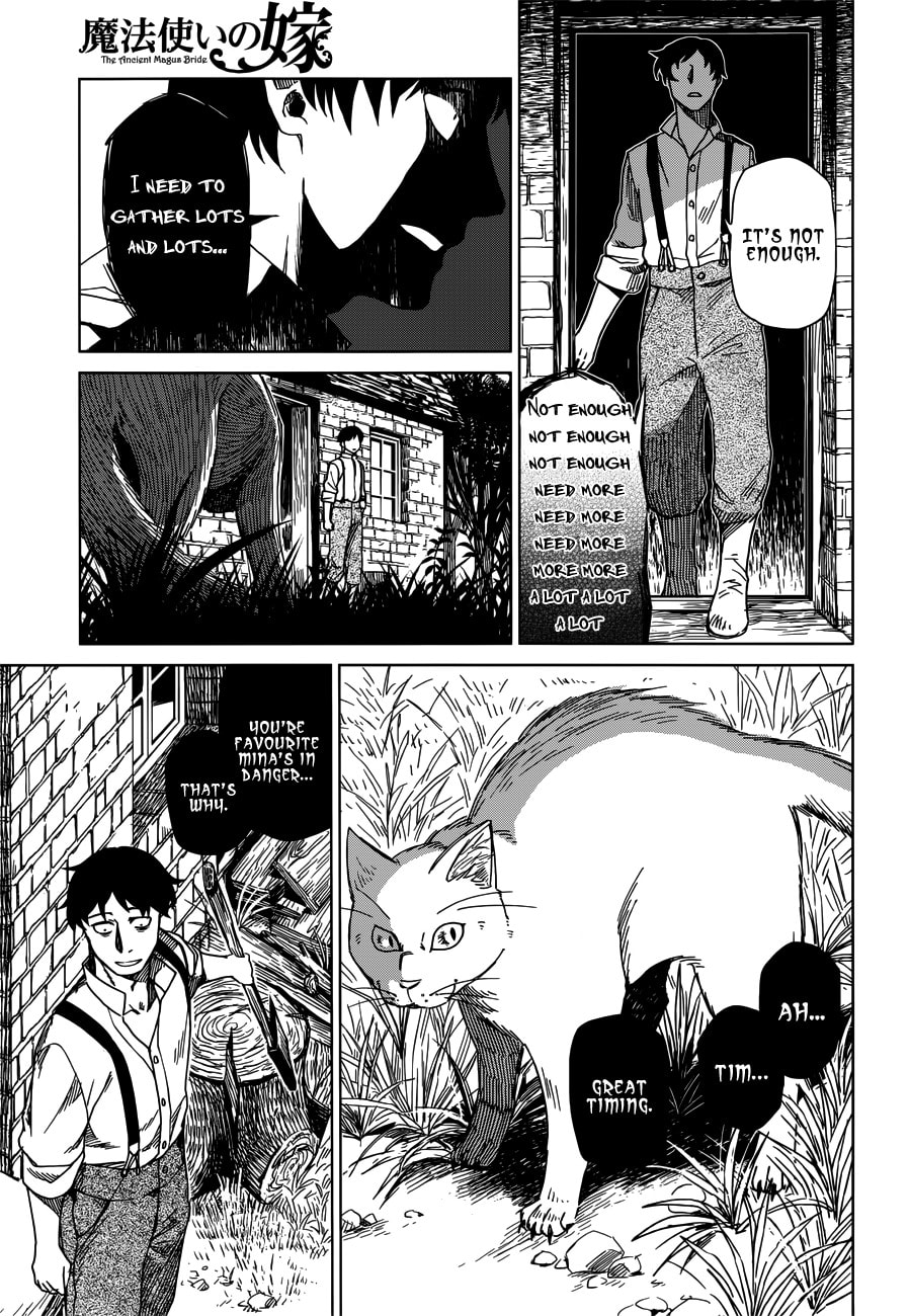 The Ancient Magus