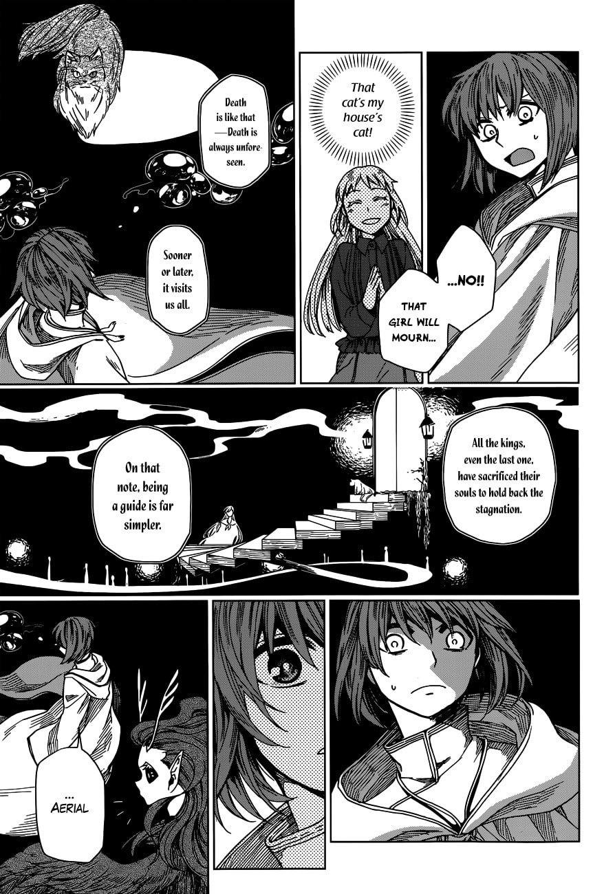 The Ancient Magus