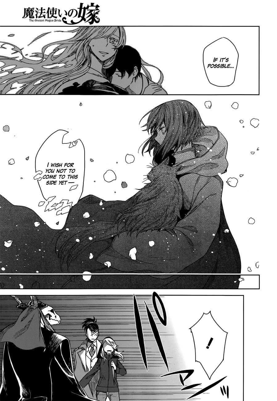 The Ancient Magus