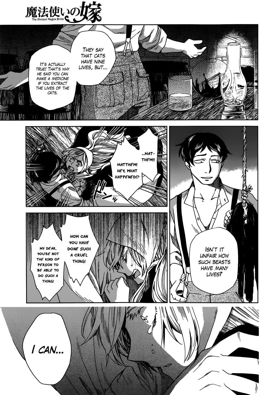 The Ancient Magus