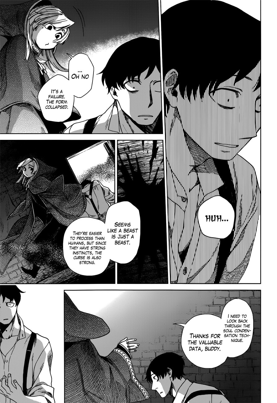 The Ancient Magus