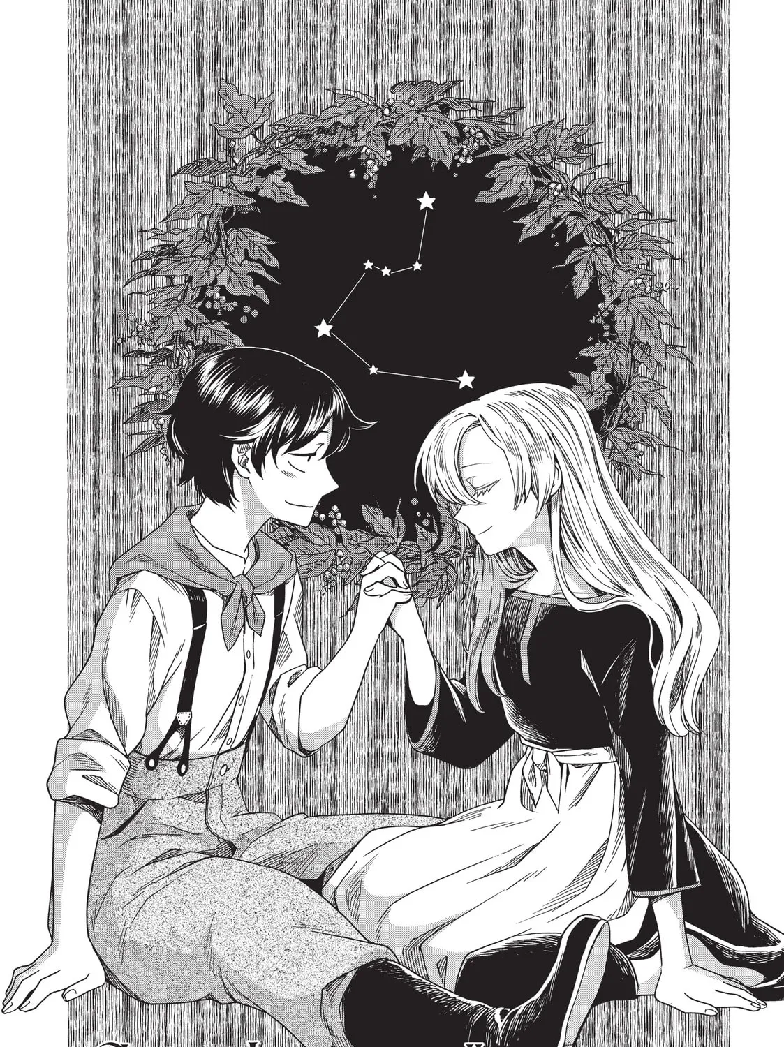 The Ancient Magus