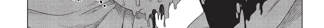 The Ancient Magus