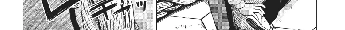The Ancient Magus