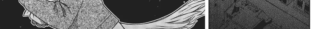 The Ancient Magus