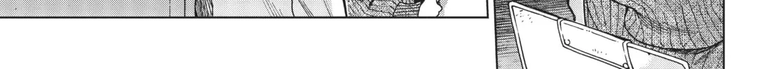 The Ancient Magus