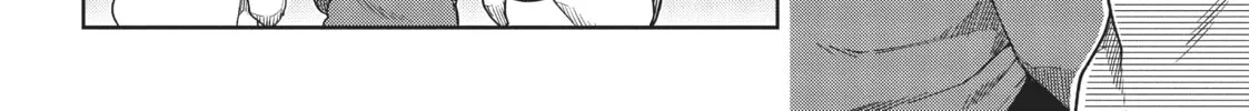 The Ancient Magus