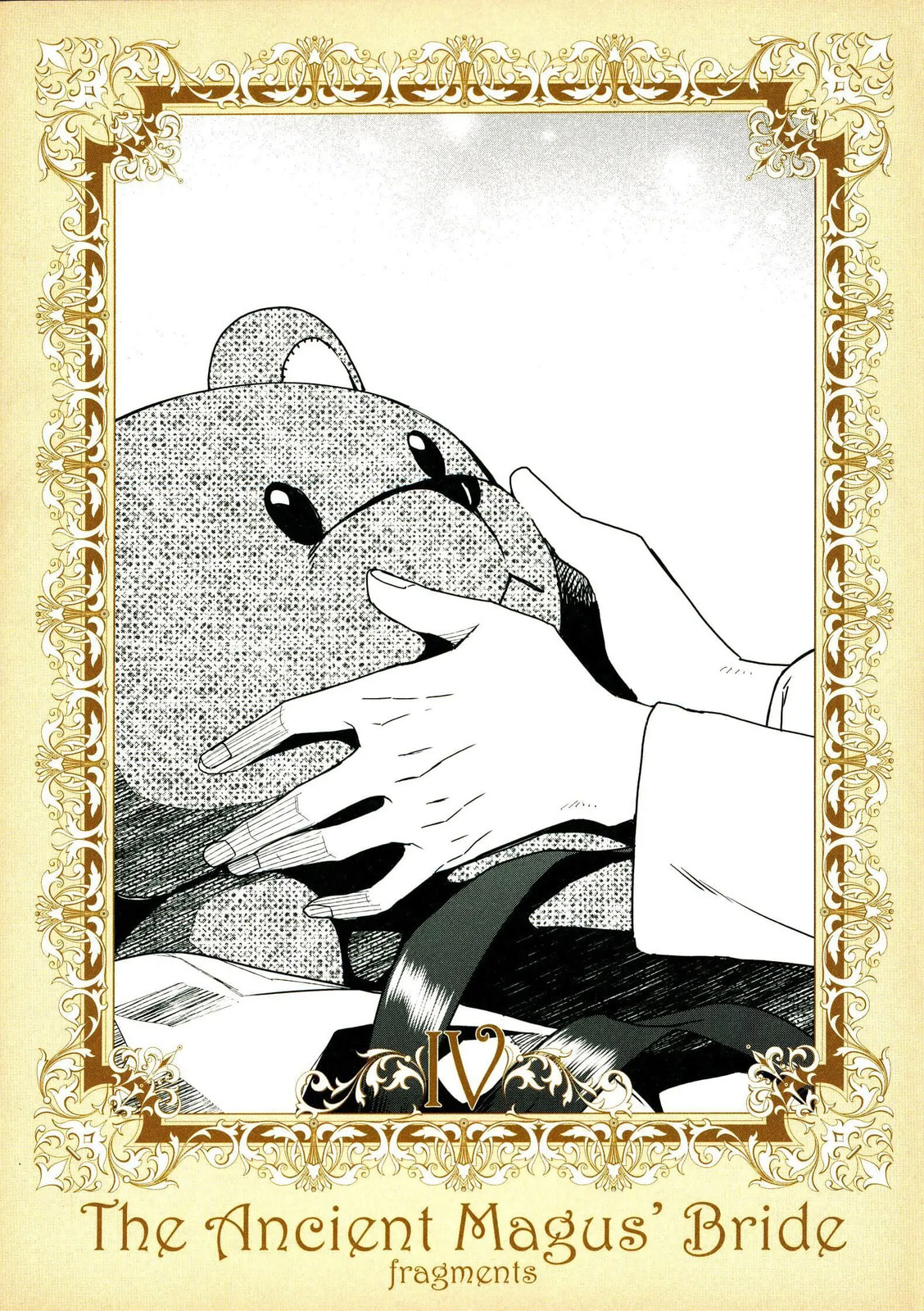 The Ancient Magus