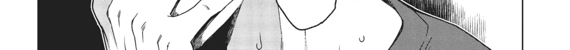 The Ancient Magus