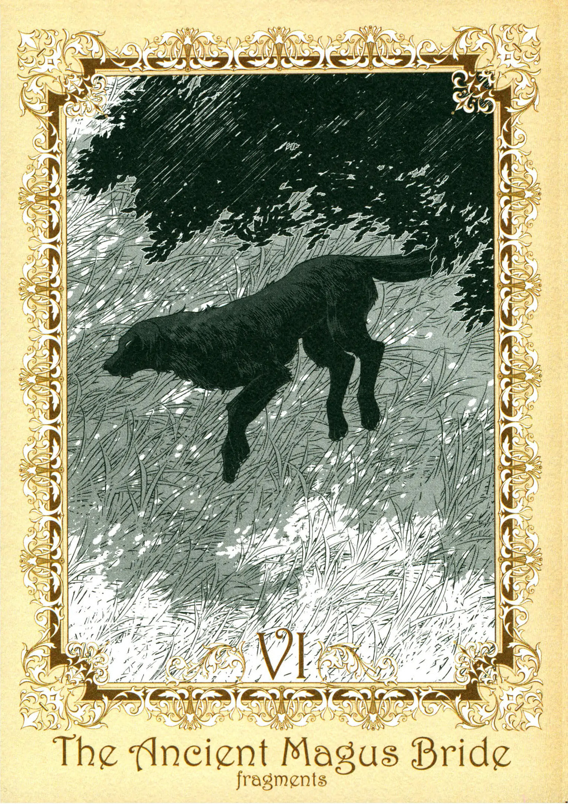 The Ancient Magus