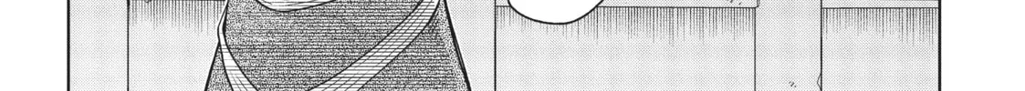 The Ancient Magus