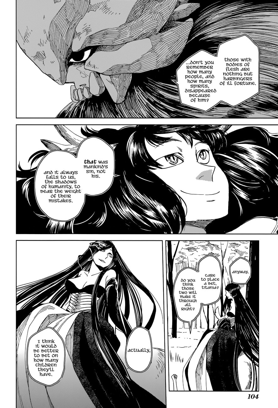 The Ancient Magus