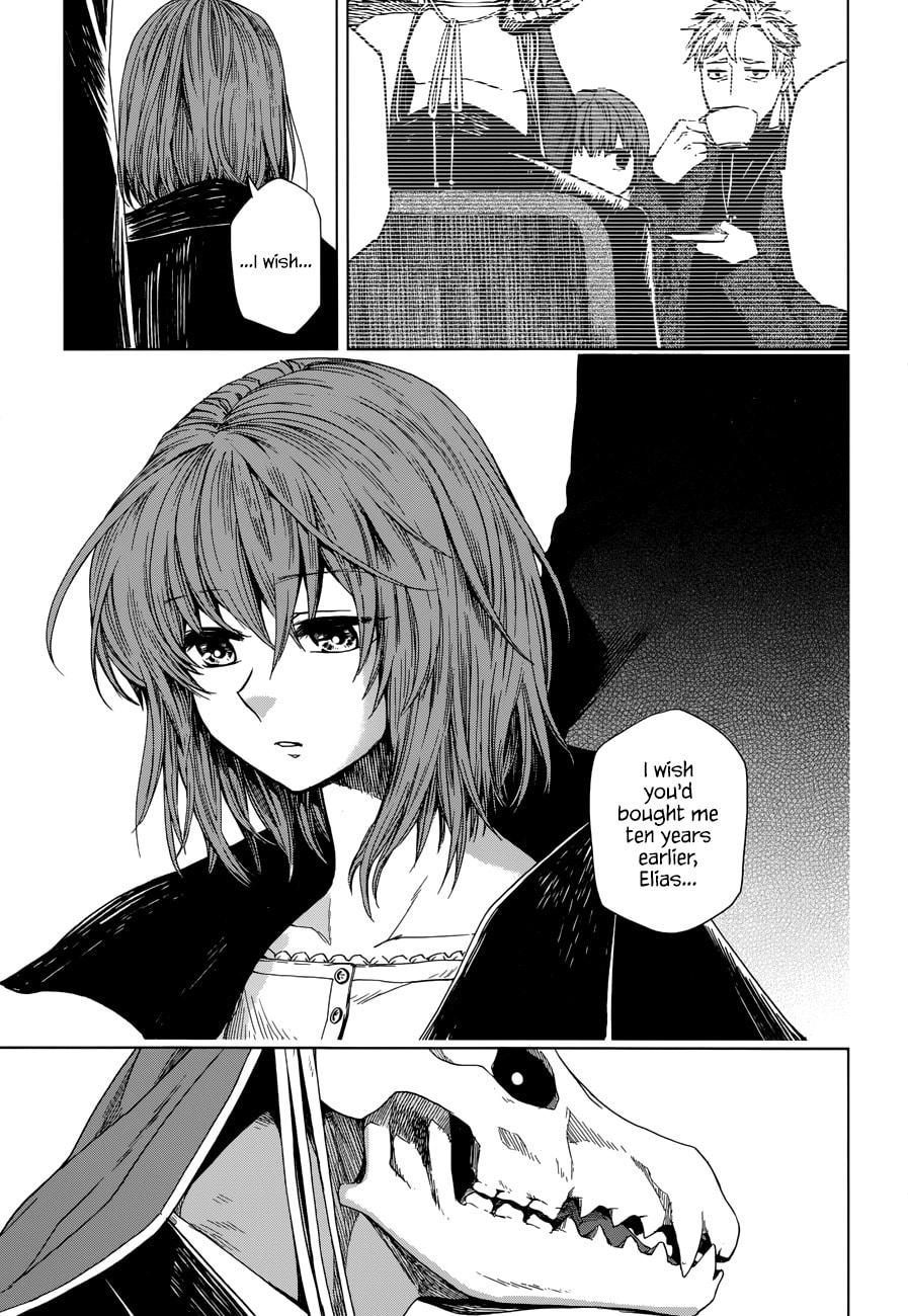 The Ancient Magus