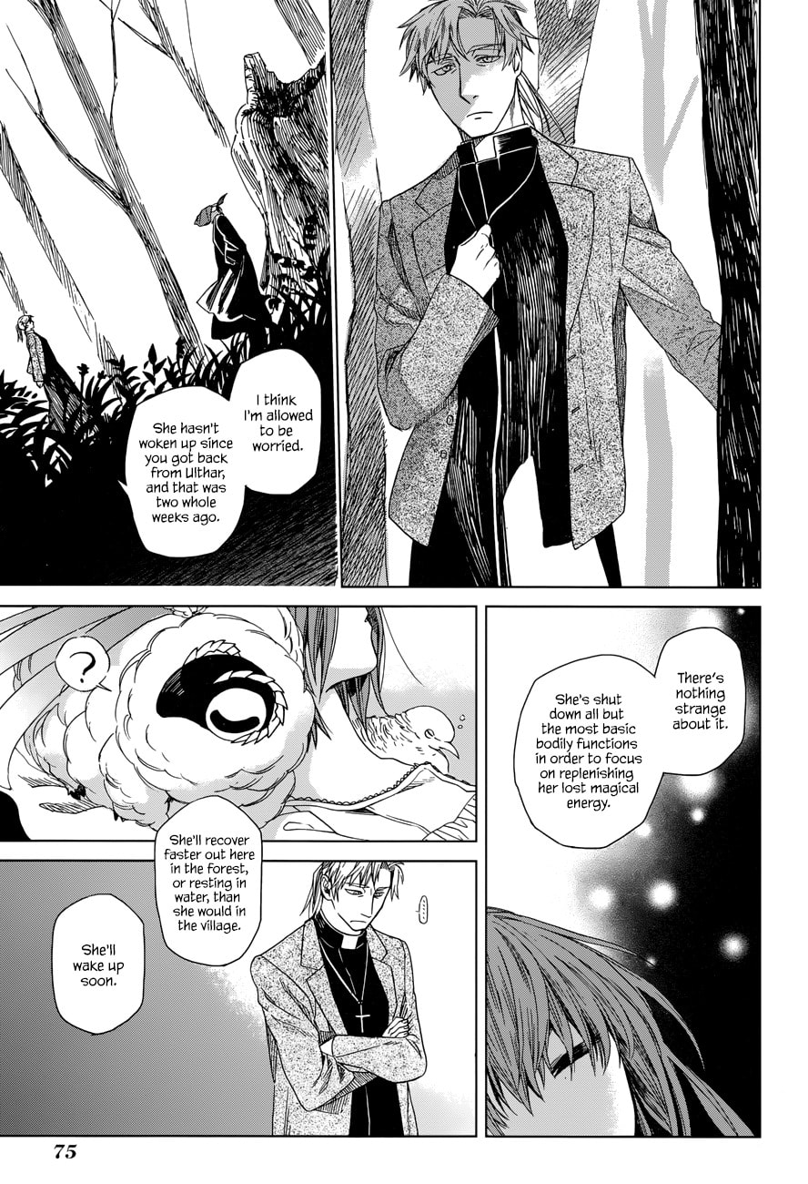 The Ancient Magus