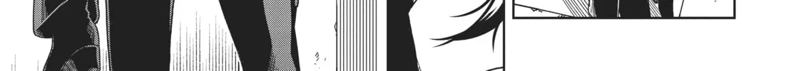 The Ancient Magus