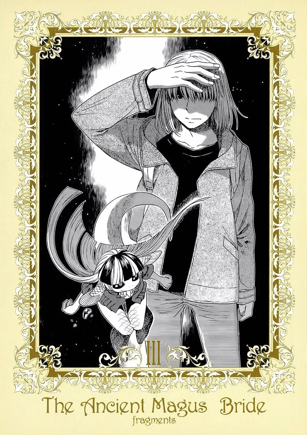 The Ancient Magus