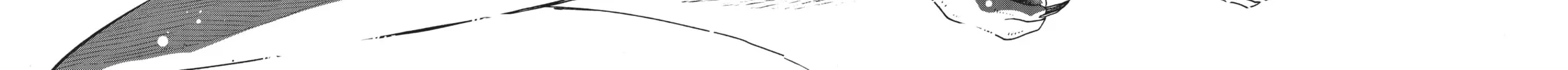 The Ancient Magus