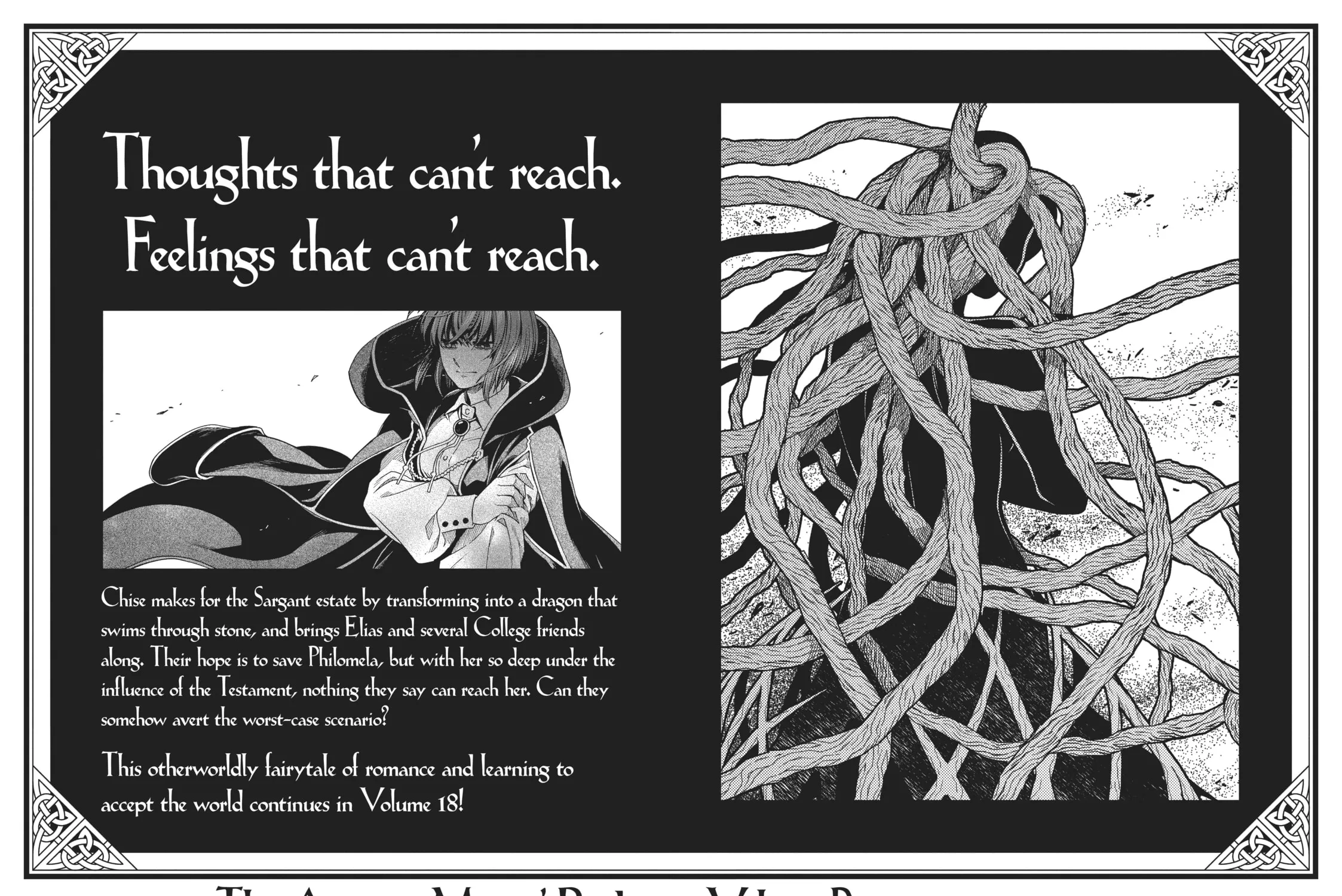The Ancient Magus