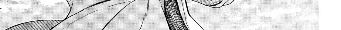 The Ancient Magus