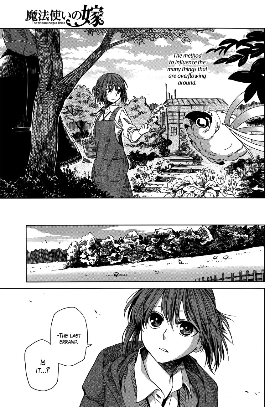 The Ancient Magus