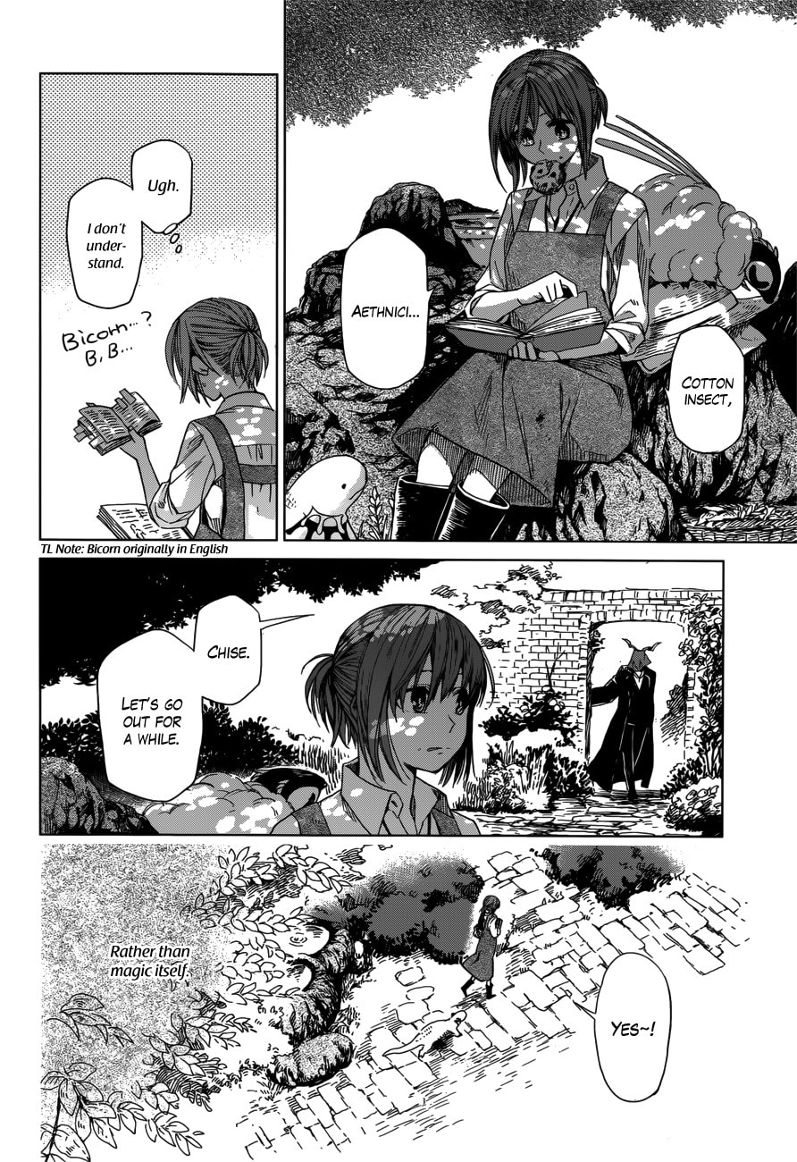The Ancient Magus